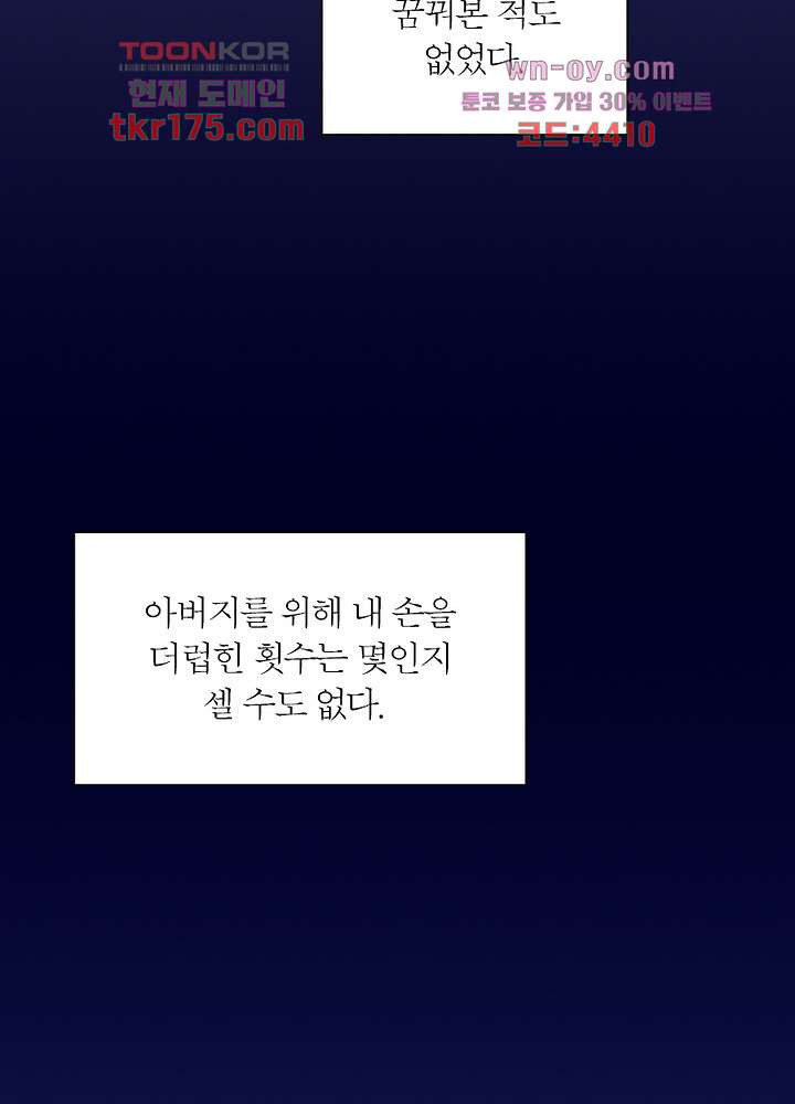 1675568484454c2gofq212cl.jpeg