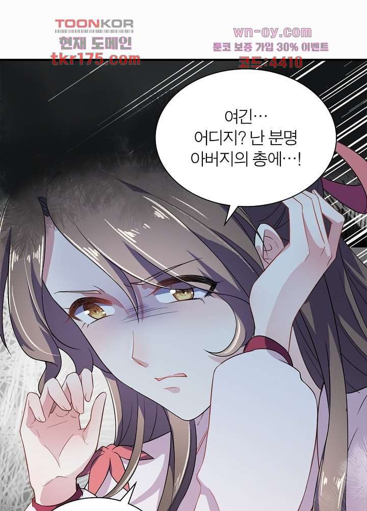 1675568491217zte5iwknflc.jpeg
