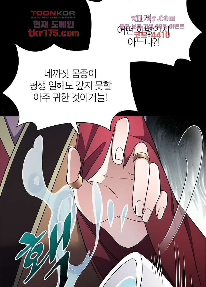 16755685002725aai2zdr9qg.jpeg