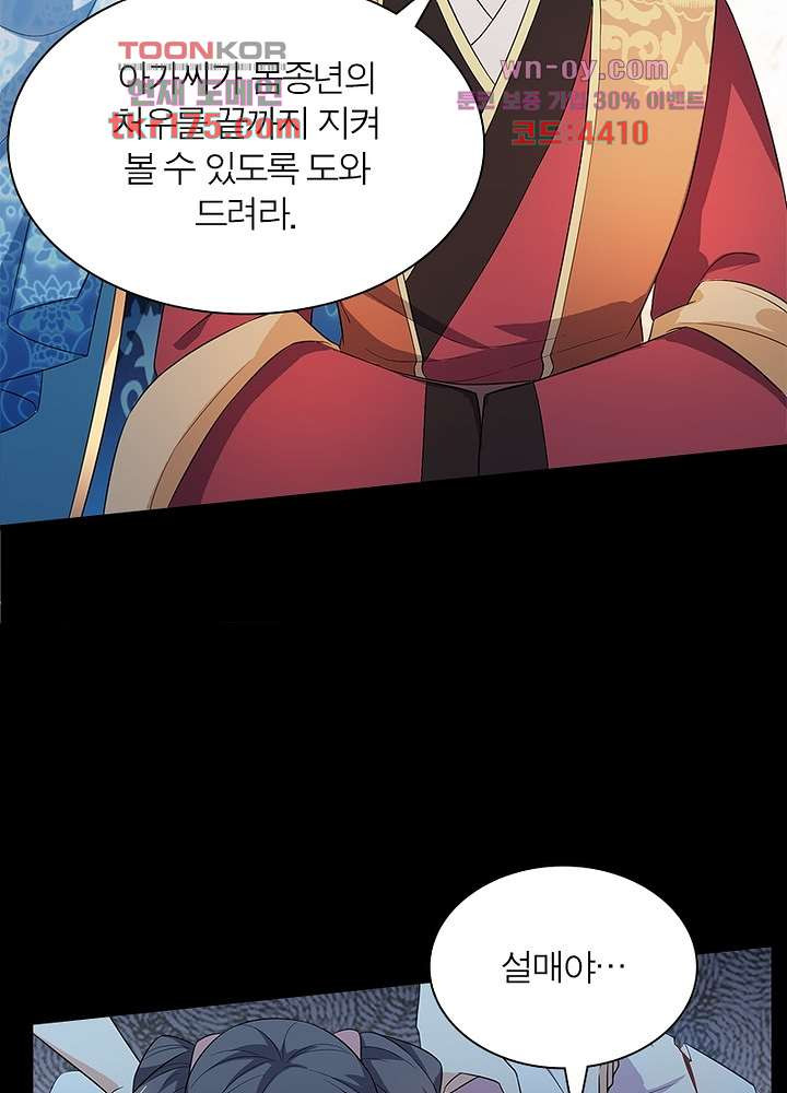 16755685039947nftweuar94.jpeg