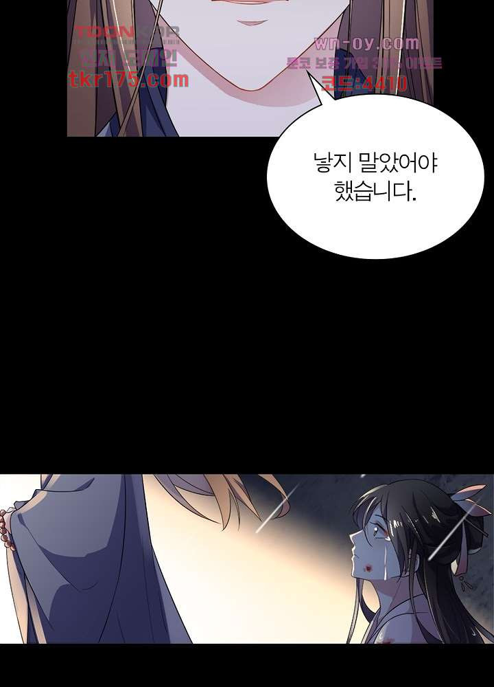 167556850720237v5wgh8uek.jpeg