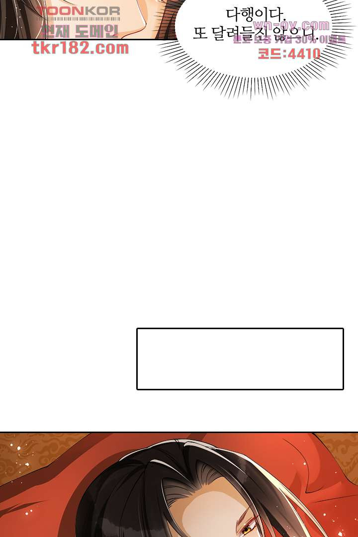 1675568880385ansnbzhypwh.jpeg