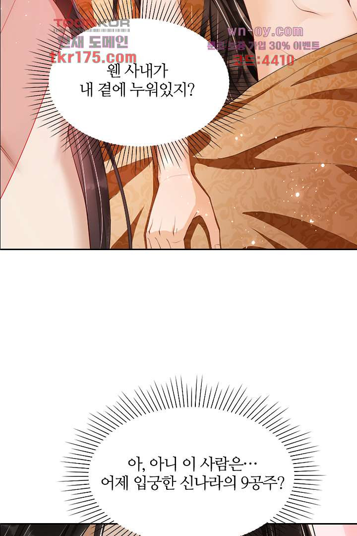 1675568558564k0g3nd1mi0r.jpeg