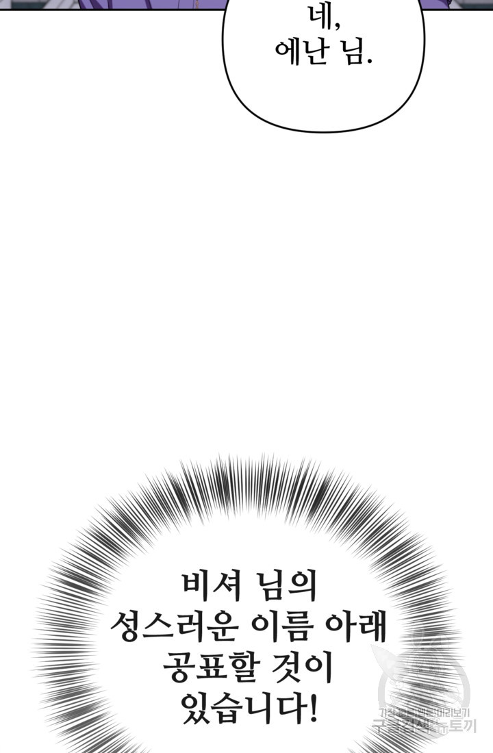 1675571679935ym7z2d6rrn.jpeg