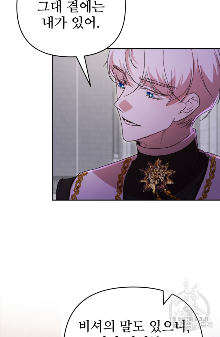 1675571680551c0ixq8xuj0s.jpeg