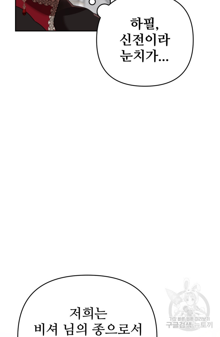 1675571683968wt50nzt2x3j.jpeg