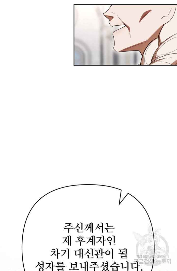 1675571686261bg4al68kpij.jpeg