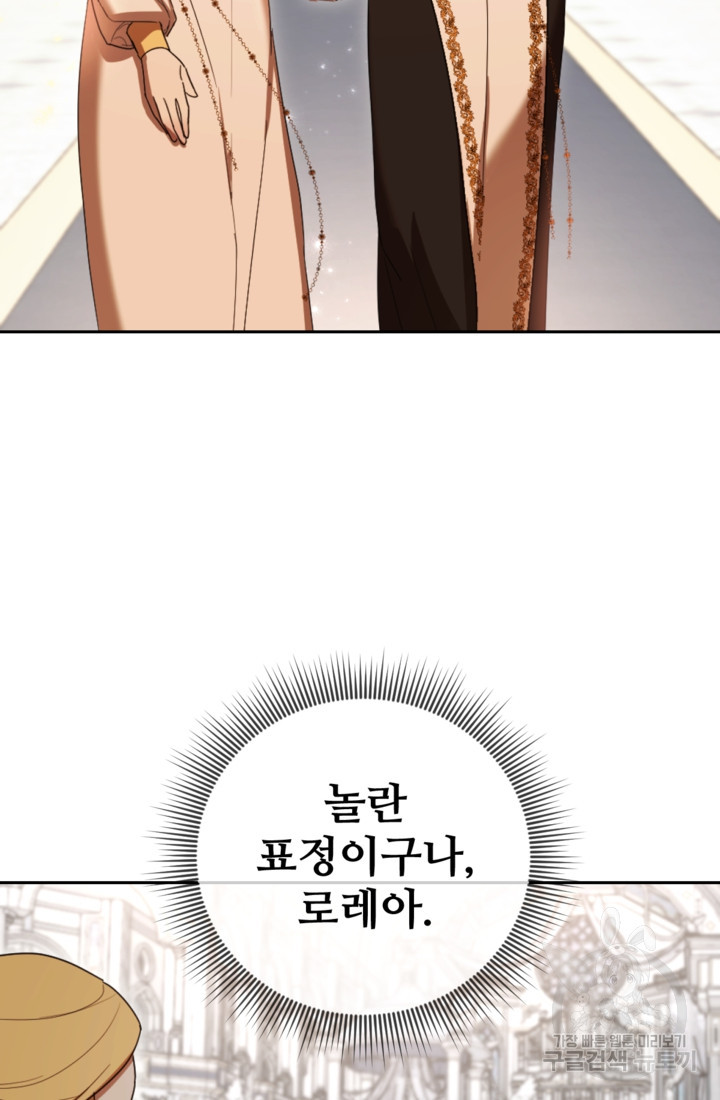 1675571686567hkq4ebi6toj.jpeg
