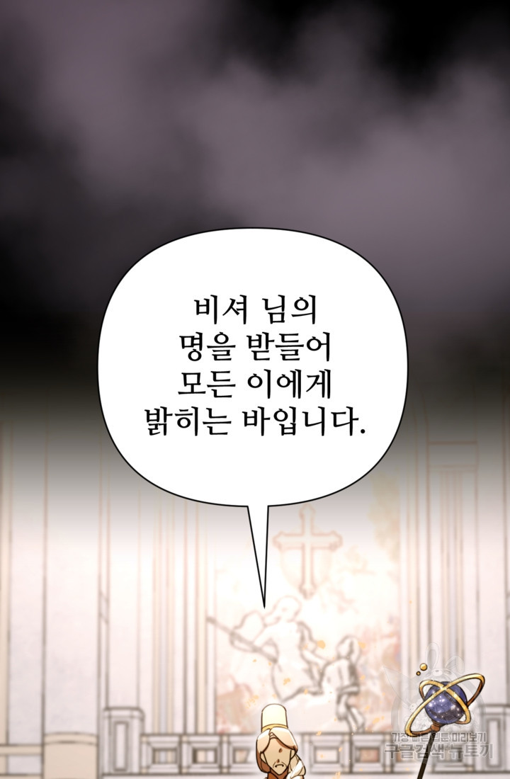 16755716873368e152slif88.jpeg