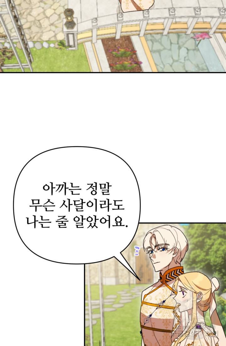 1675571905813izsbi2uda2.jpeg
