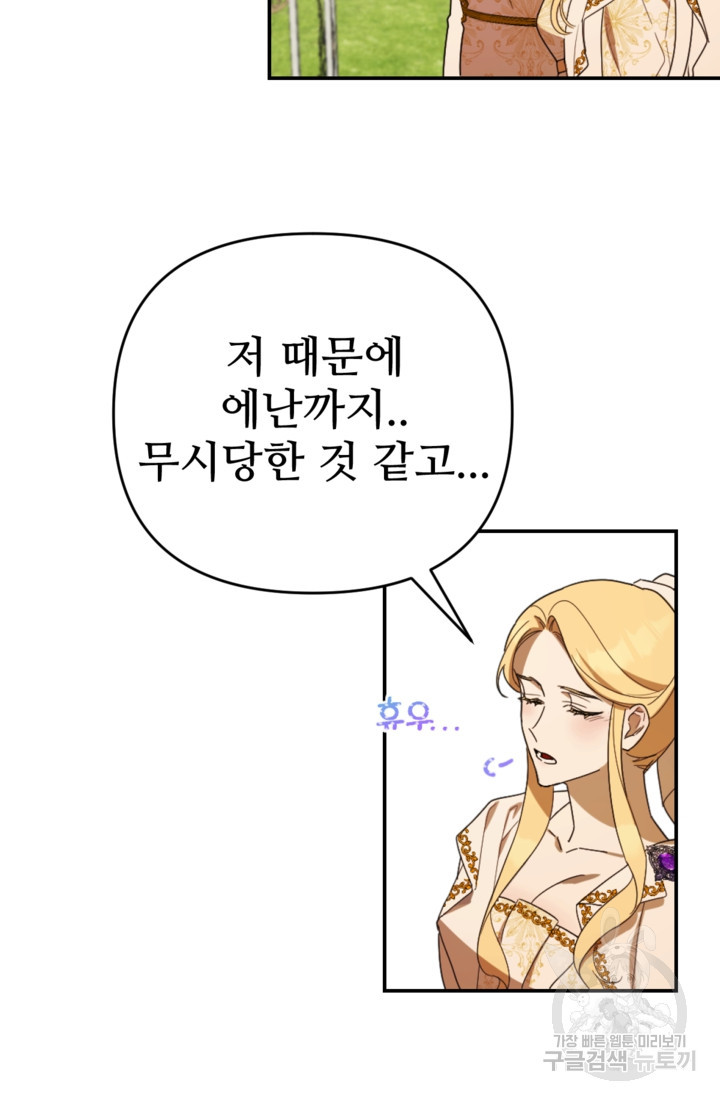 1675571905967keop8s2jarm.jpeg