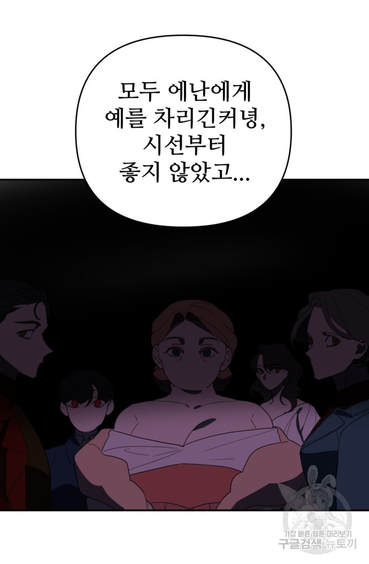 1675571906121bawgmuqj5lm.jpeg