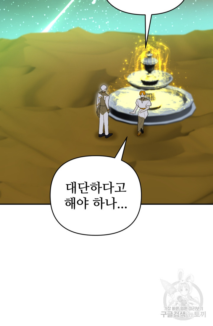 1675571907813hsjphjp1fqh.jpeg