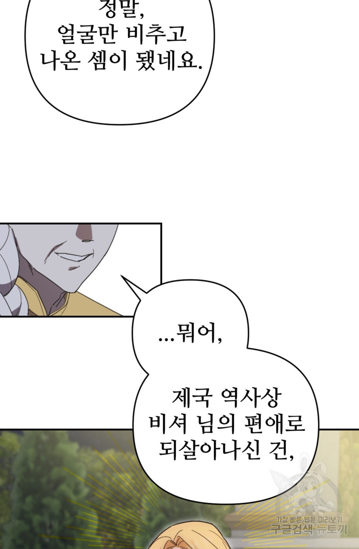 1675571910902yujejjy0eb.jpeg