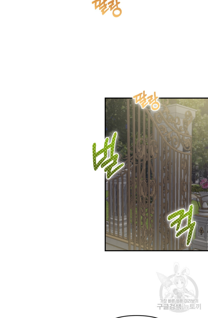 1675571911991088llp36df3.jpeg