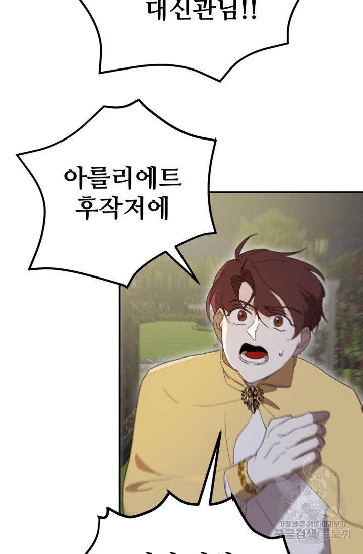 1675571915074q1p04orldc.jpeg
