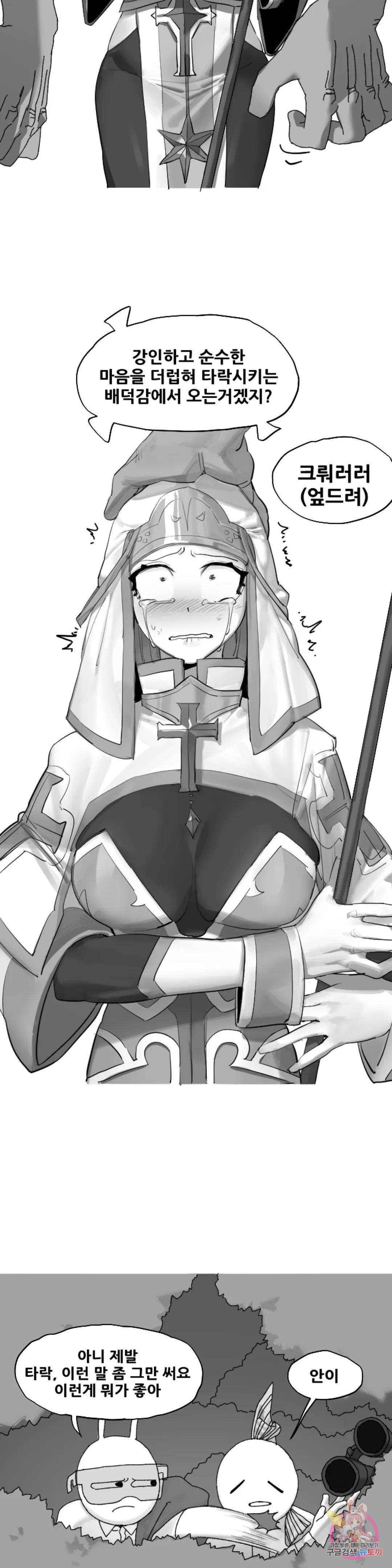 1675574518664dbqc48jr6cn.jpeg