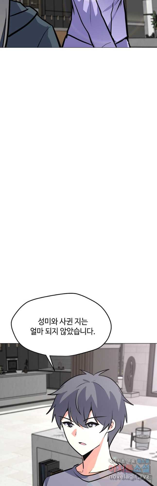 1675571297071743exe6cf7.jpeg