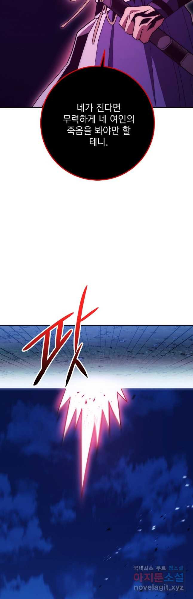 1675570160309t9jpuy1a3mt.jpeg
