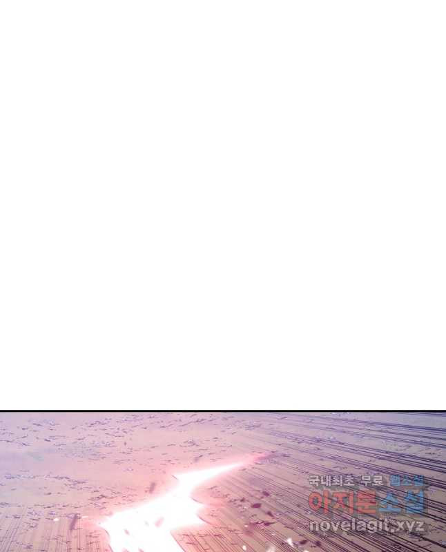 1675570168979n7yko0t241.jpeg