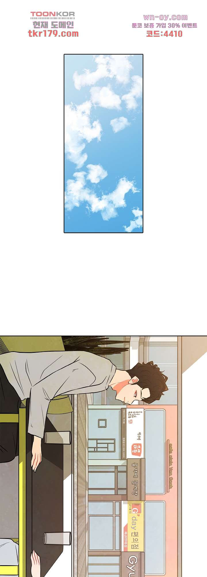 1675568001307n9vevf1suu.jpeg