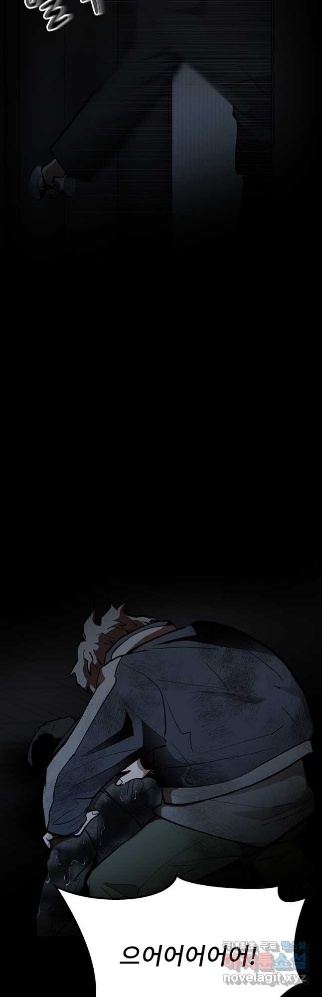 1675572560281drksbkzxdeu.jpeg