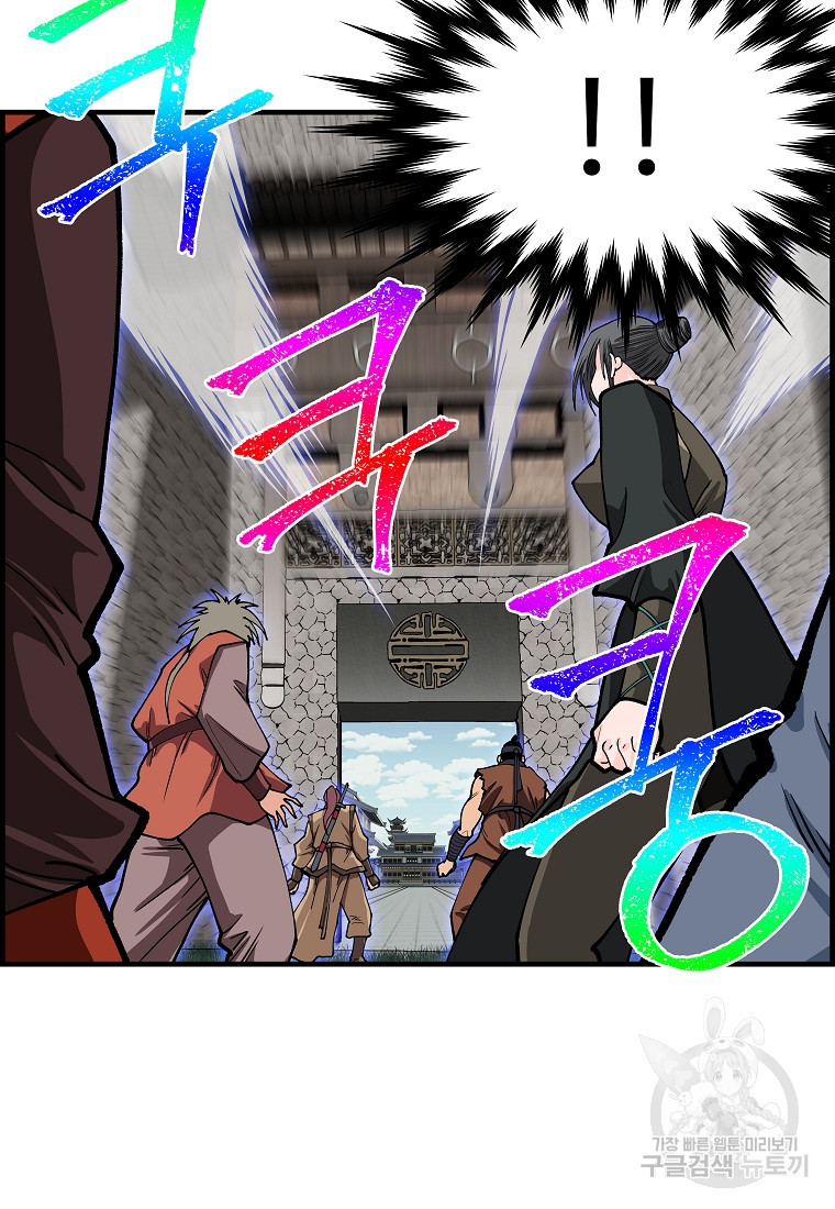 1675572032745iin8r7n92y.jpeg