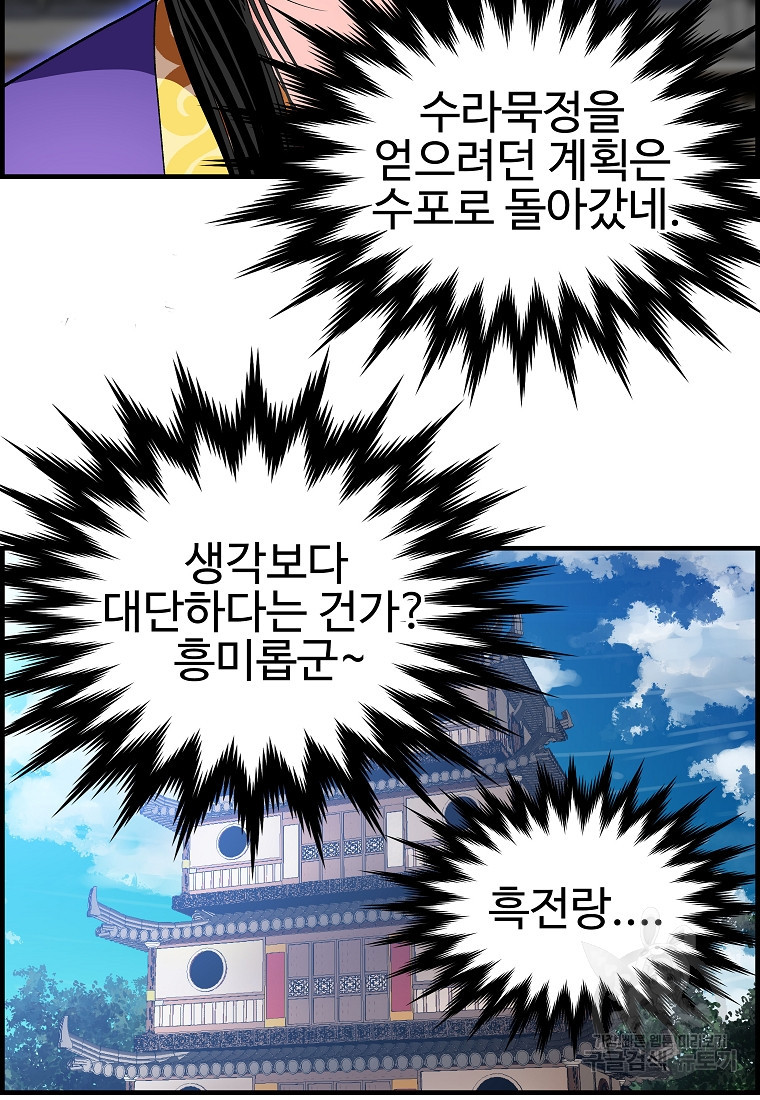167557203814638ahn0bo9oa.jpeg