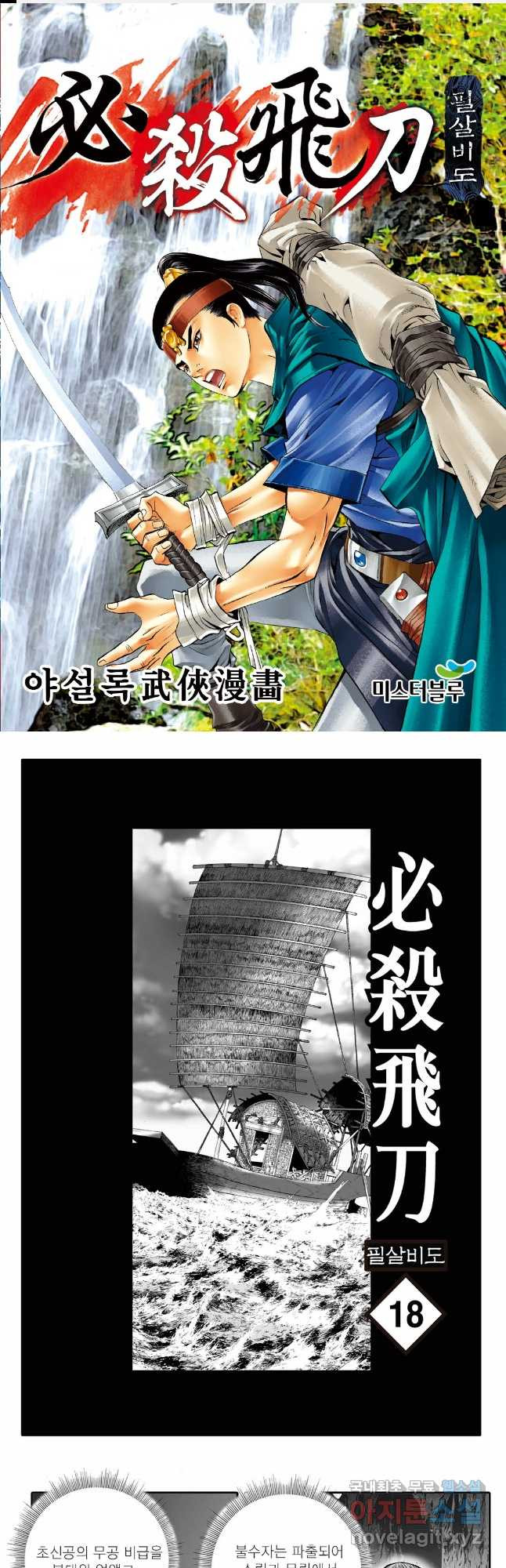 1675569901311izoh9n0lz8.jpeg