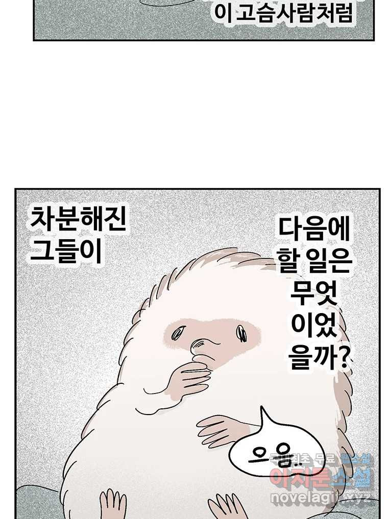 1675571118261noayciz5t3.jpeg