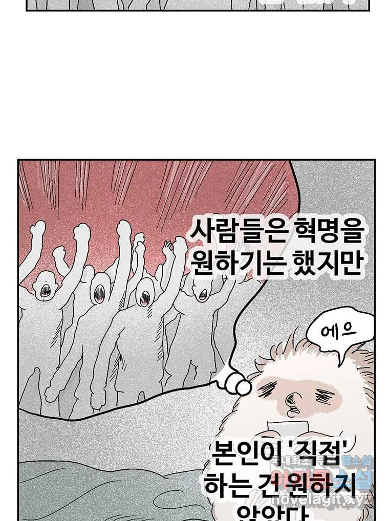 1675571118715zly3p6mf7p.jpeg