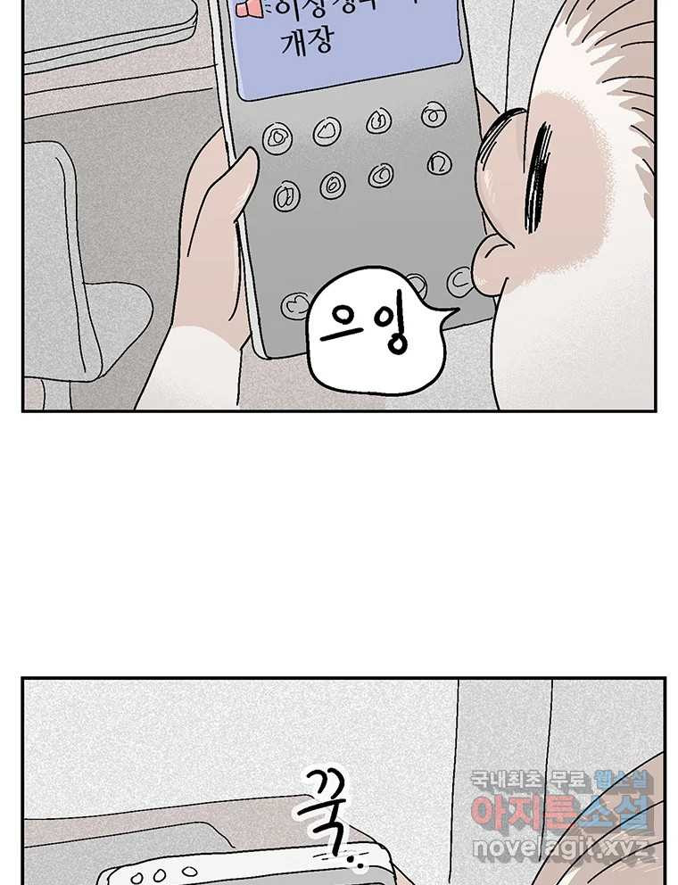 16755711258848kg490yq9pv.jpeg