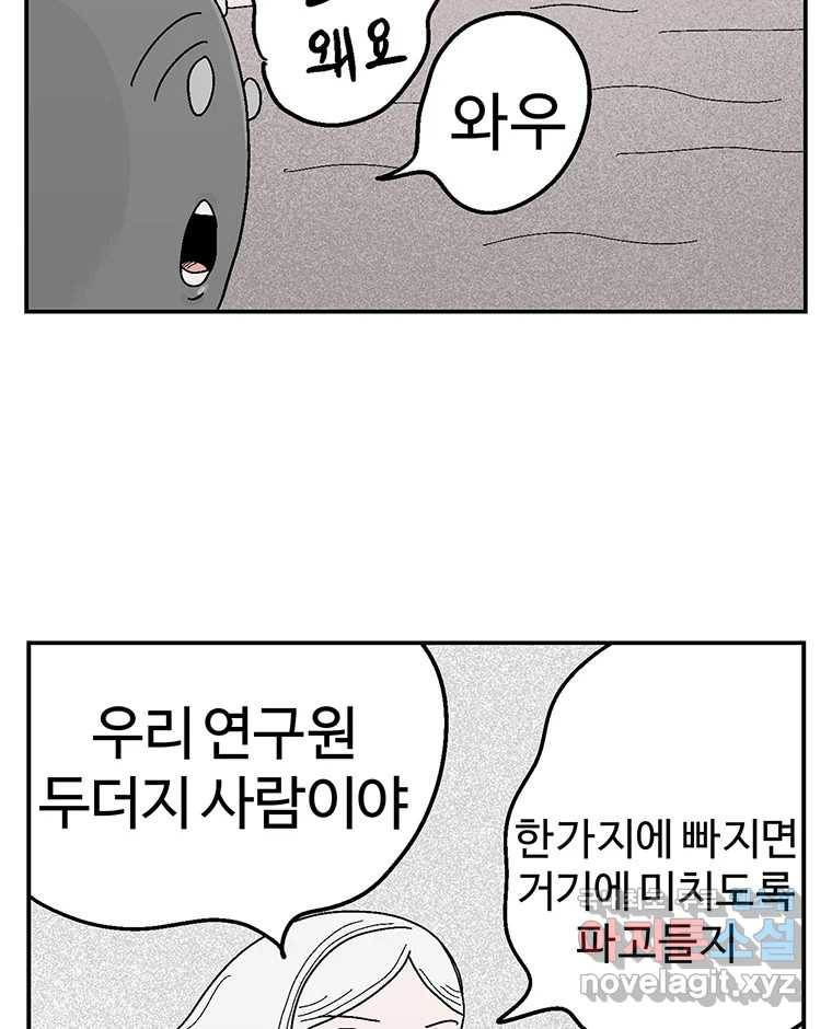 1675571129932rznpz8kqa5r.jpeg
