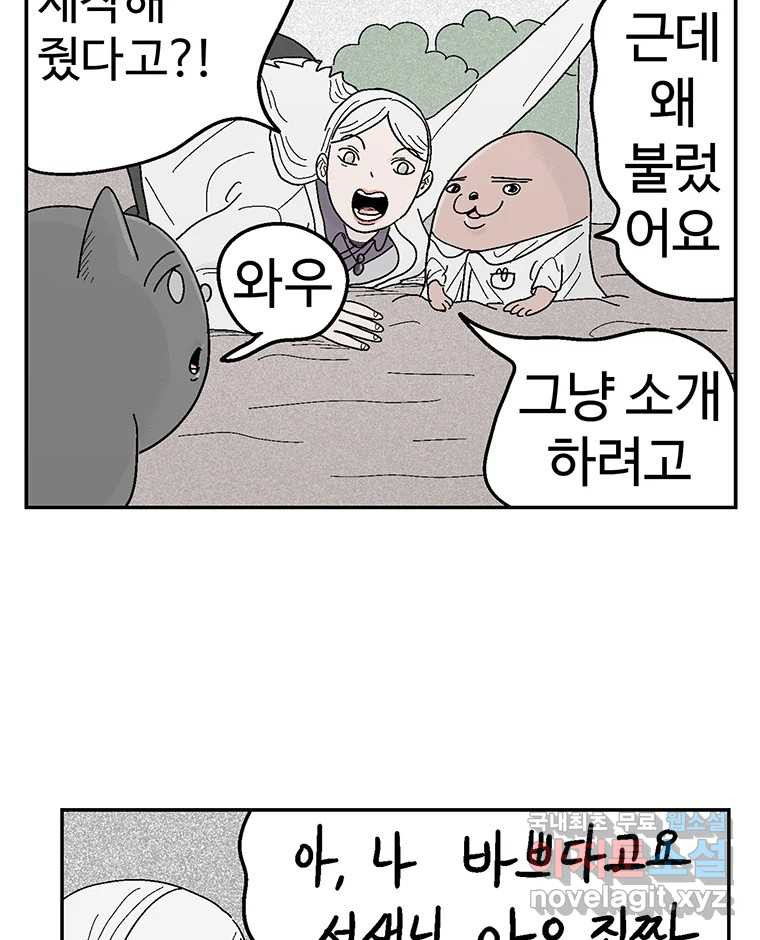 16755711302381j7ub5synuh.jpeg