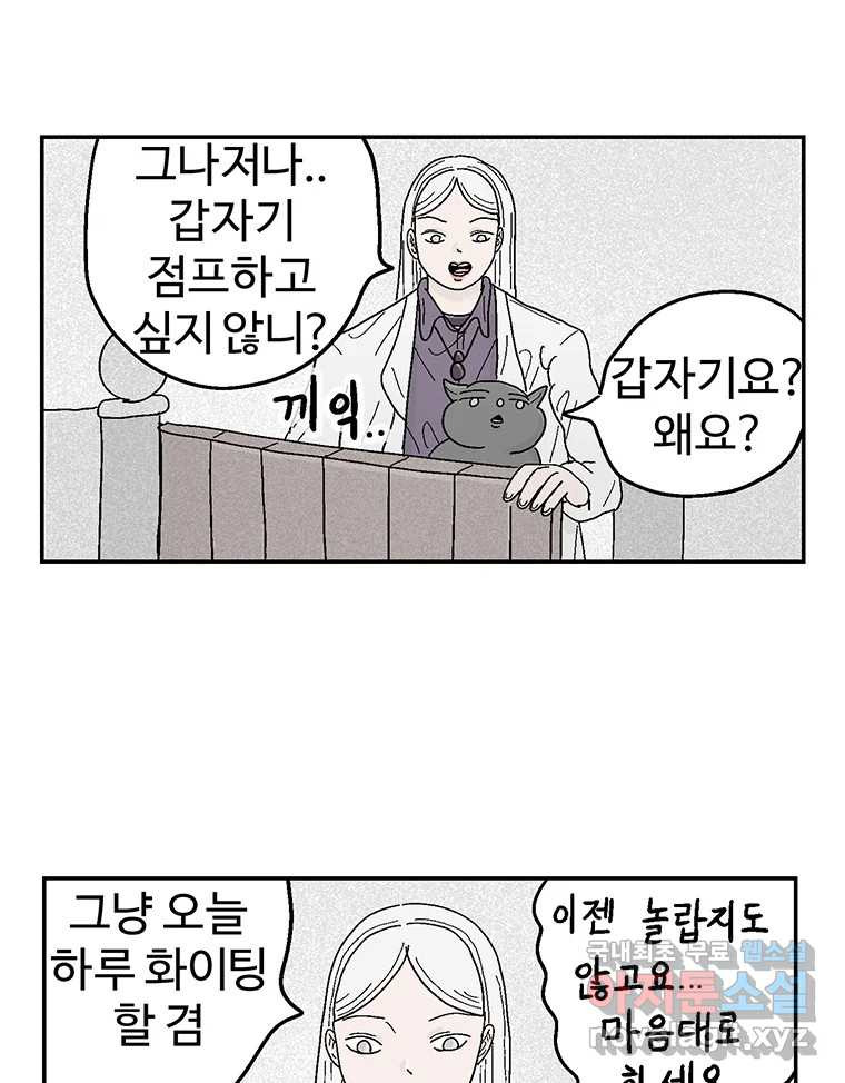 1675571139554kne3mily3wq.jpeg