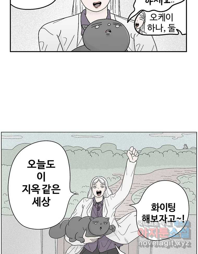 1675571139706nt5v04knrno.jpeg
