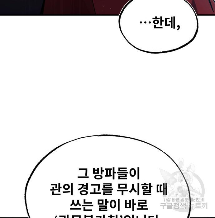 1675574205821ej2xg0seycd.jpeg