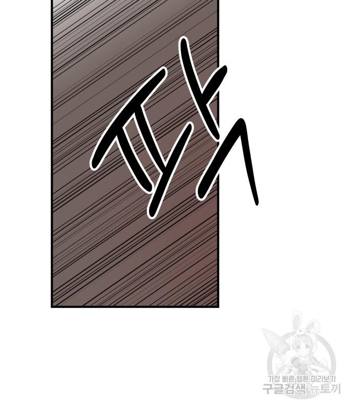 1675574346218wyhozxjc83a.jpeg