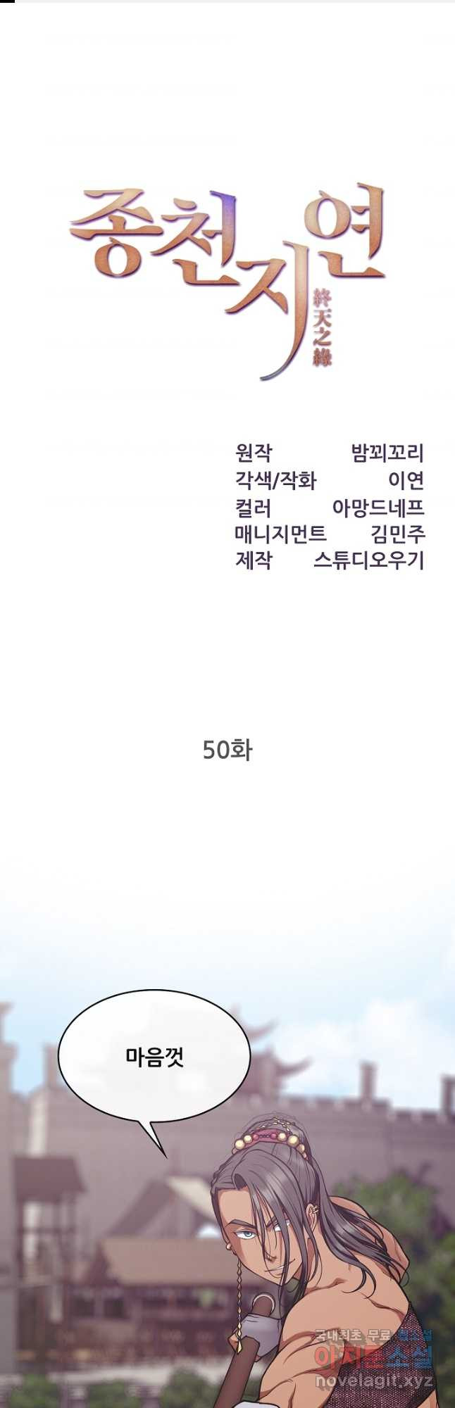 1675569869801jghl9879jam.jpeg
