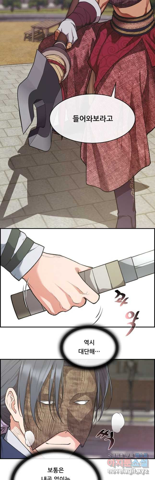 16755698699559s49aetdnbp.jpeg