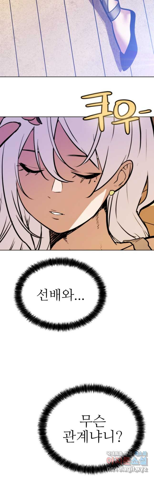 16755697833043g1h885u5m.jpeg