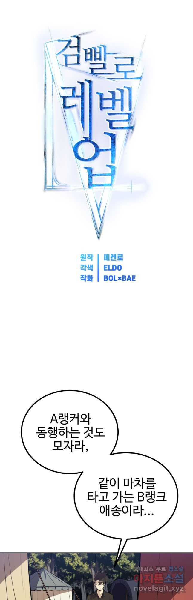 1675569784371s9y0zolaxyq.jpeg