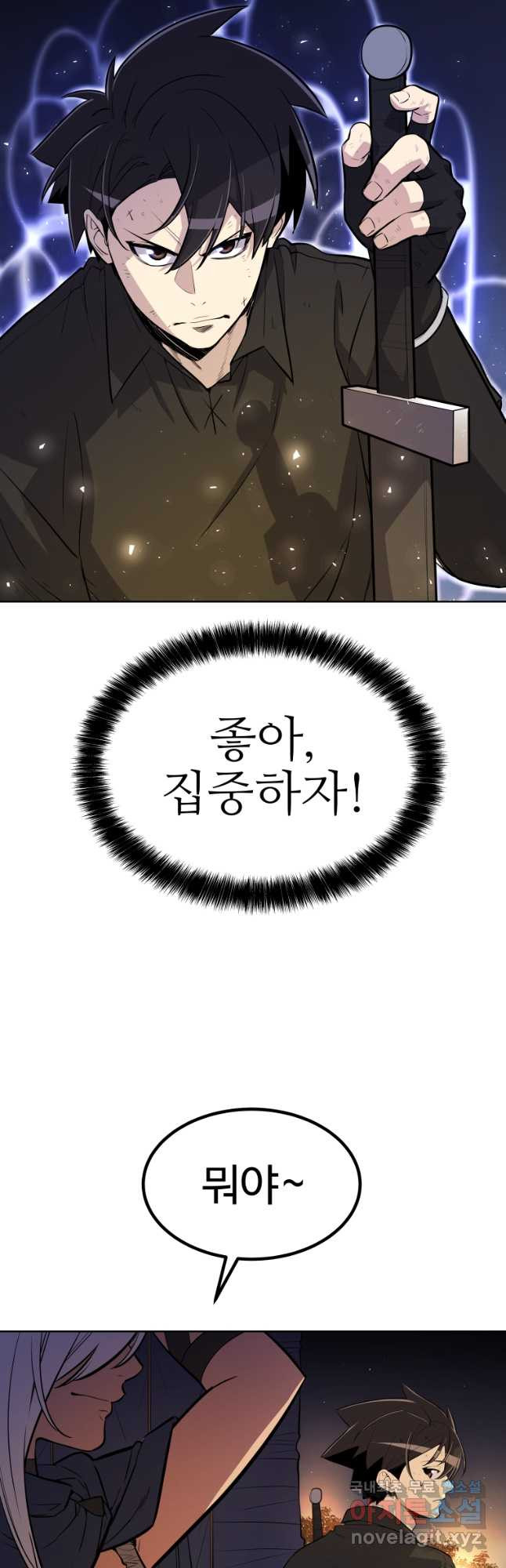 16755697922723rjemke95hk.jpeg