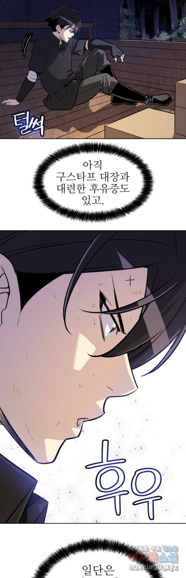 1675569792726ia0uzczxyuk.jpeg