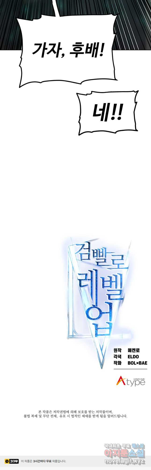 1675569794402ef6gurn7pku.jpeg