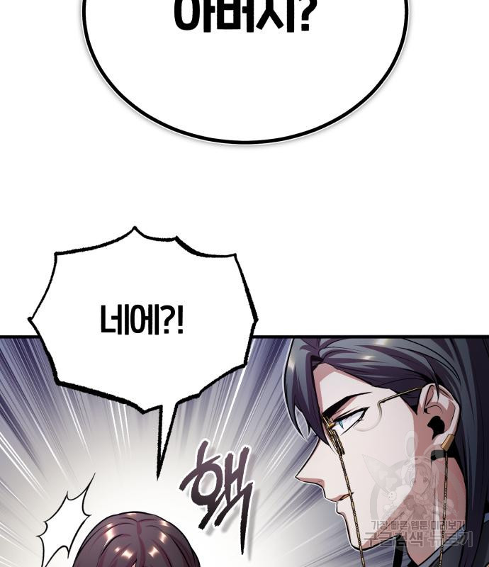 1675574304039a1ssk11ft7k.jpeg