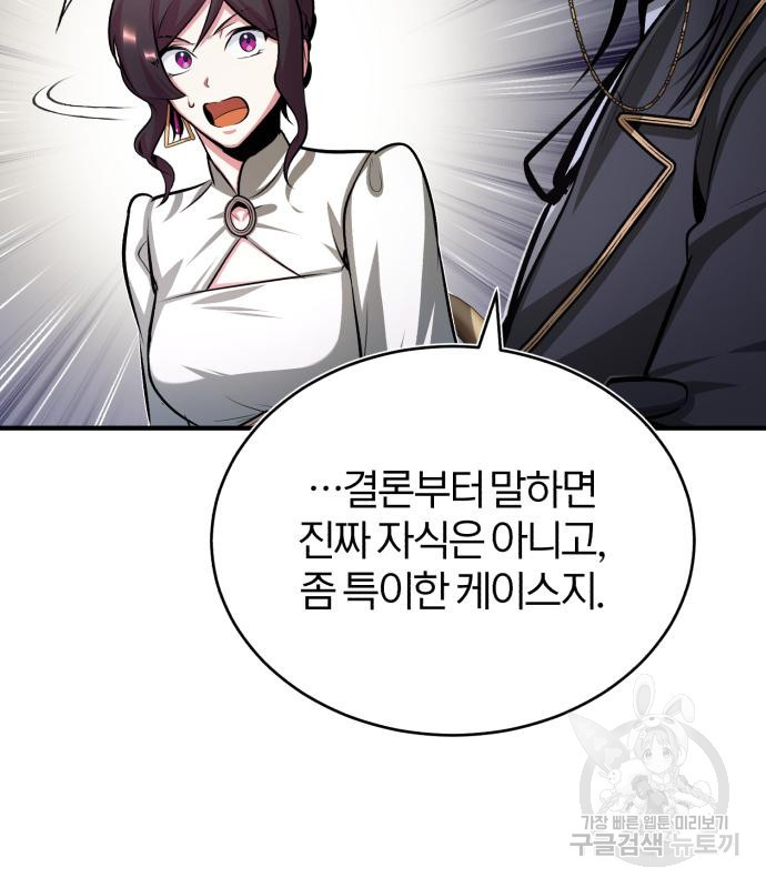 16755743041913d1euduup8z.jpeg