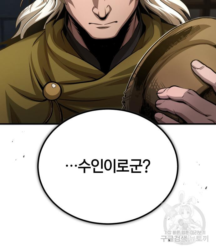 1675574305266k574kai6e4.jpeg