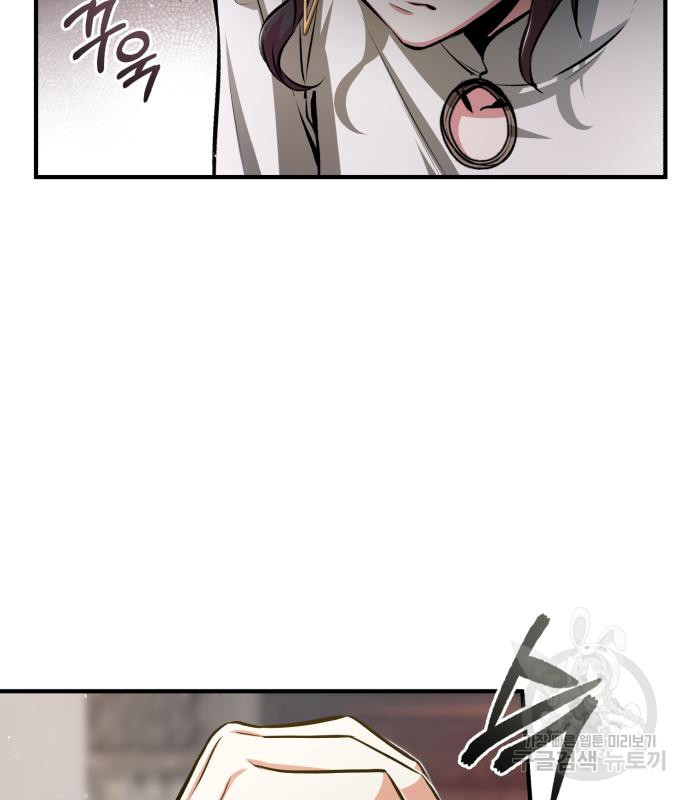 1675574310242btnins5y2ku.jpeg