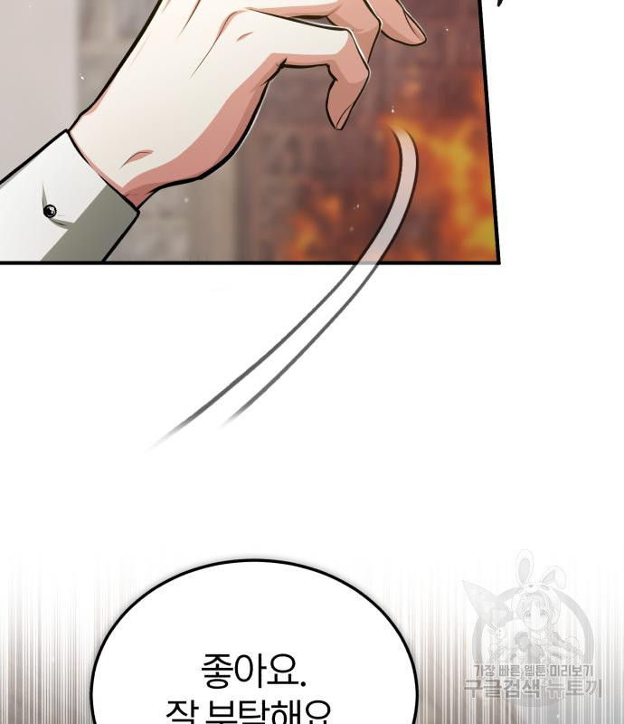 167557431039531jzf5dzhie.jpeg